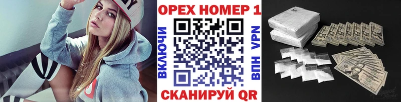 Кокаин Боливия  ОМГ ОМГ онион  Певек  купить наркотик 