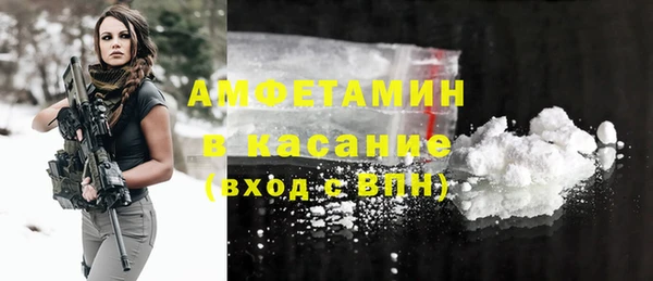 COCAINE Чегем