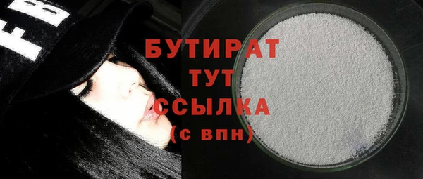 МДПВ Чердынь