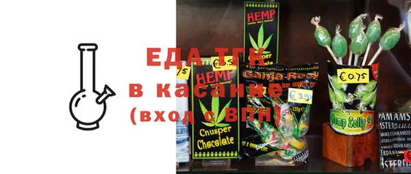 спайс Дмитриев