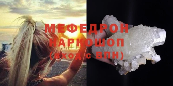 спайс Дмитриев