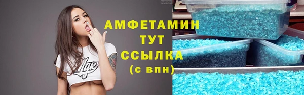 наркотики Дмитров