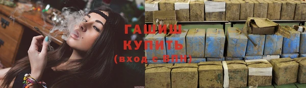спайс Дмитриев