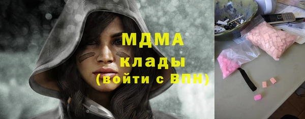 стаф Дмитровск