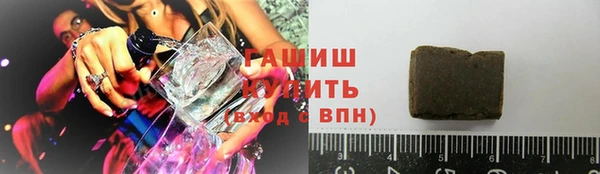 спайс Дмитриев