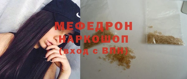 наркотики Дмитров