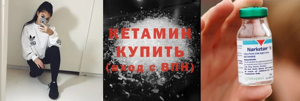 COCAINE Чегем