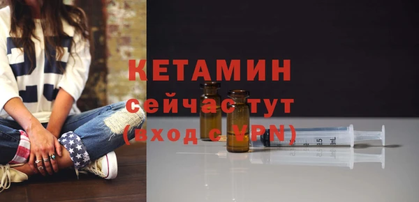 наркотики Дмитров