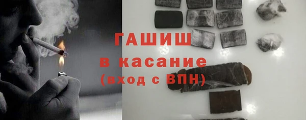 спайс Дмитриев