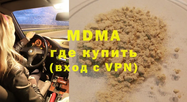 МДПВ Чердынь