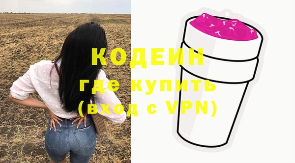 наркотики Дмитров