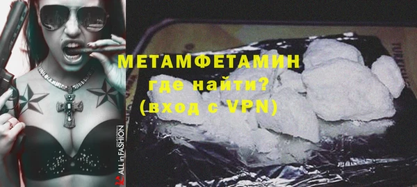 наркотики Дмитров
