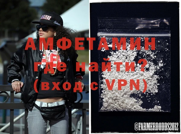 наркотики Дмитров