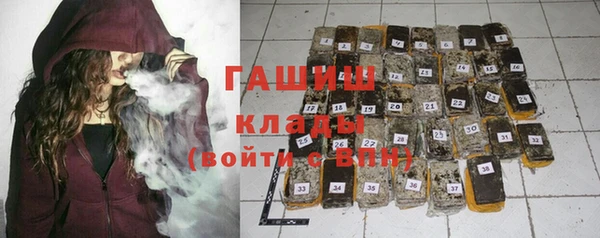МДПВ Чердынь