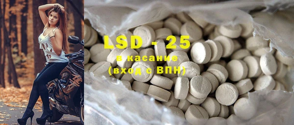 наркотики Дмитров