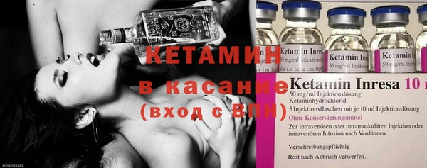 наркотики Дмитров