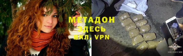 COCAINE Чегем