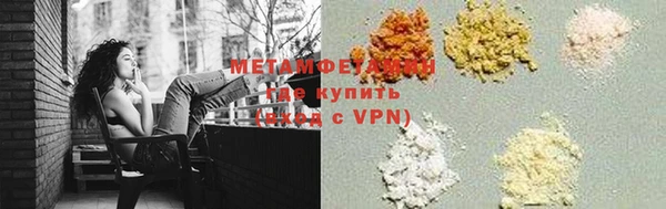 наркотики Дмитров