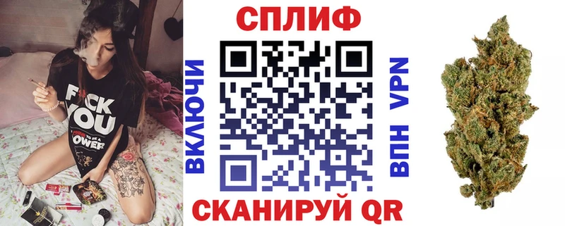 дарнет шоп  Певек  kraken ONION  мориарти какой сайт  Каннабис семена 